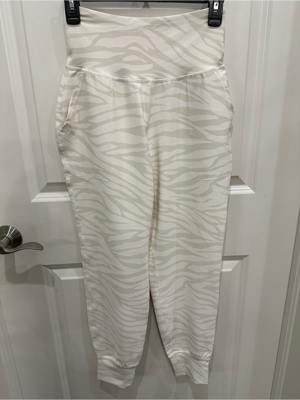 Old Navy White Zebra Print High-Waist Jogger Pants